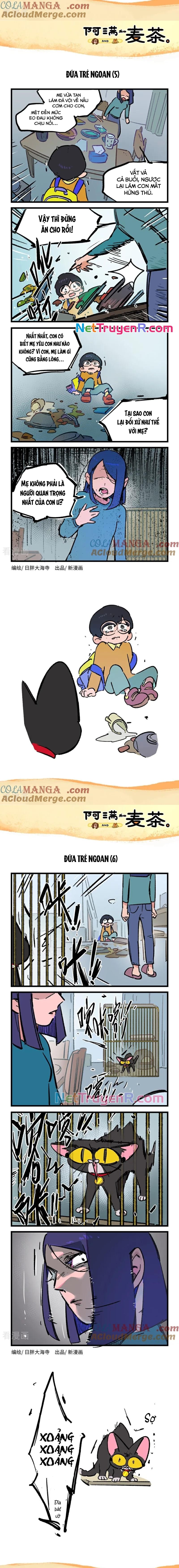 A Mãn Và Mạch Trà: Chapter 243.1