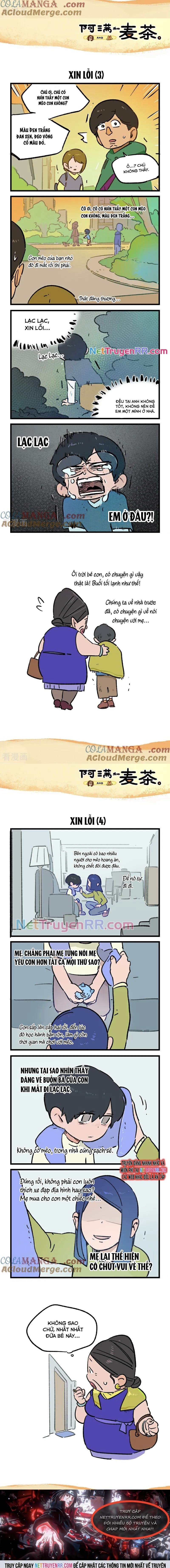 A Mãn Và Mạch Trà: Chapter 246.1