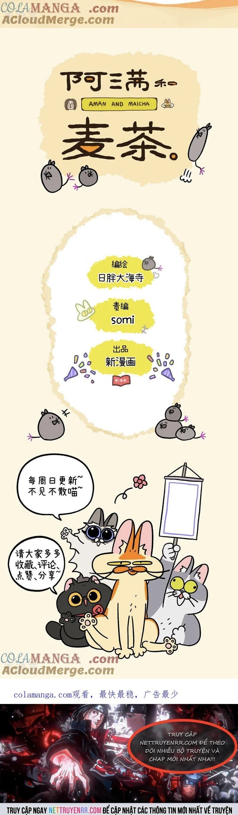 A Mãn Và Mạch Trà: Chapter 246.2