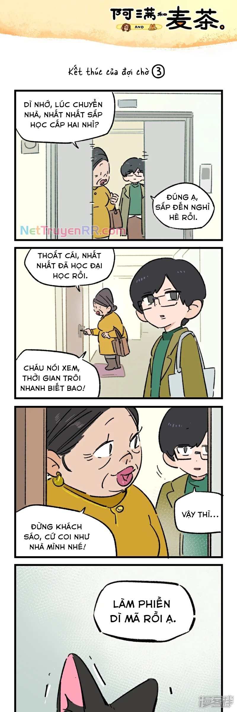 A Mãn Và Mạch Trà: Chapter 247.2