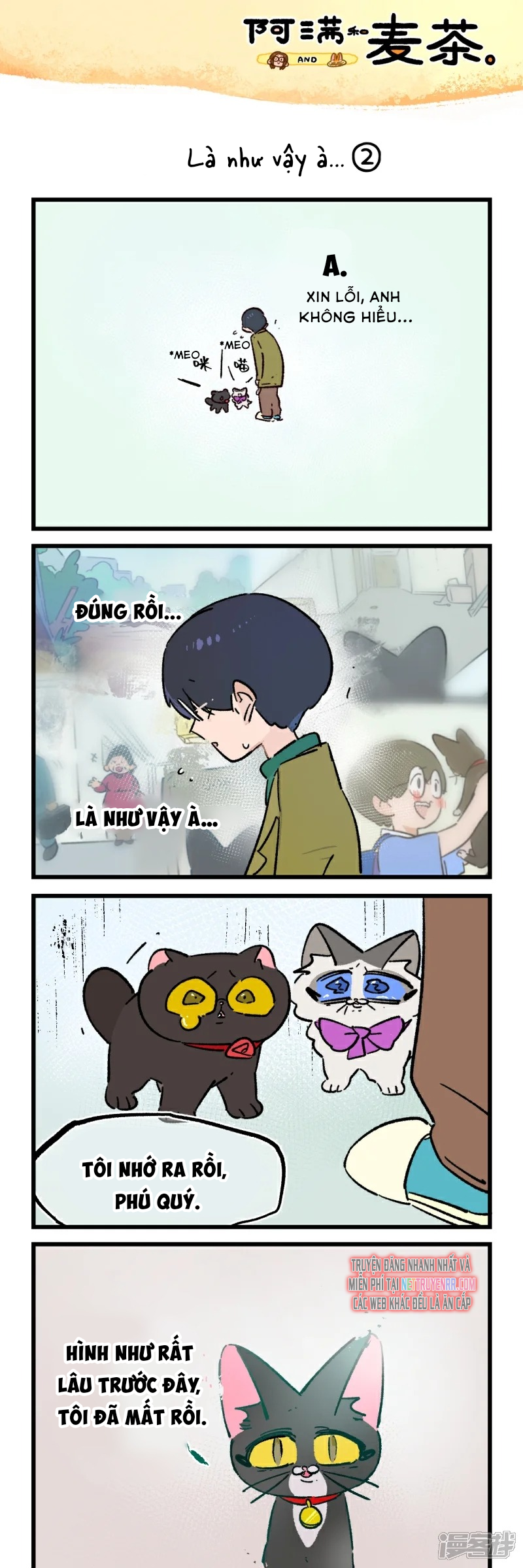 A Mãn Và Mạch Trà: Chapter 248.1