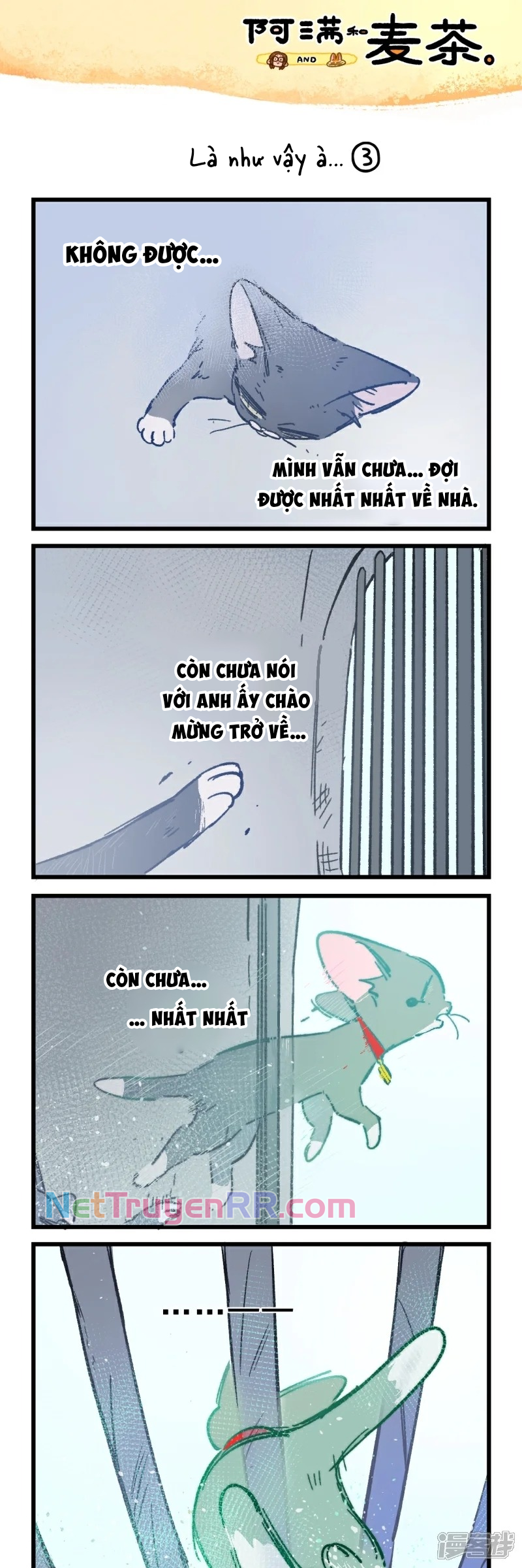 A Mãn Và Mạch Trà: Chapter 248.2