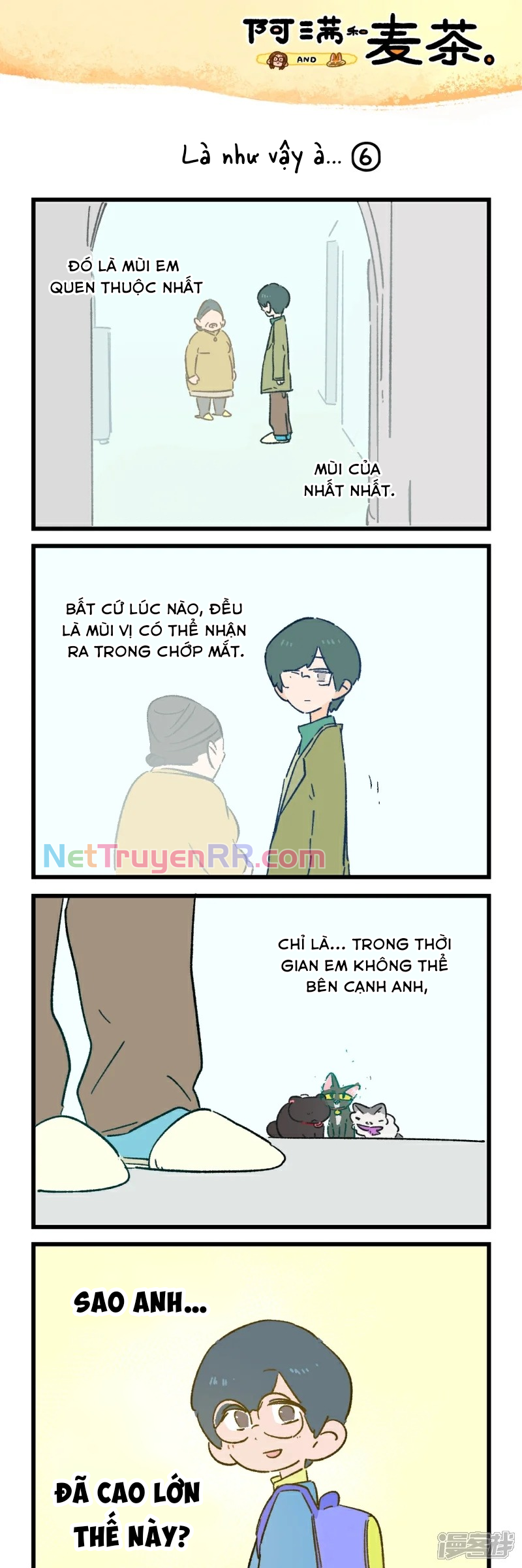 A Mãn Và Mạch Trà: Chapter 248.5