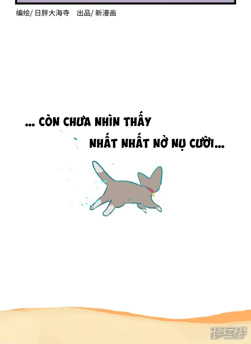 A Mãn Và Mạch Trà: Chapter 249.2