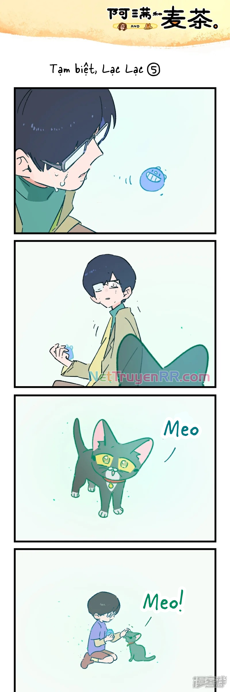 A Mãn Và Mạch Trà: Chapter 249.4