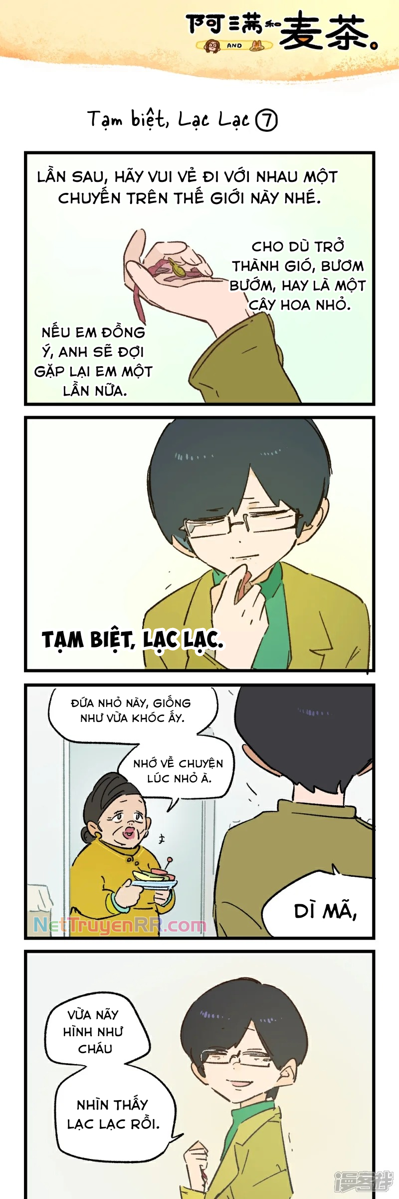 A Mãn Và Mạch Trà: Chapter 249.6