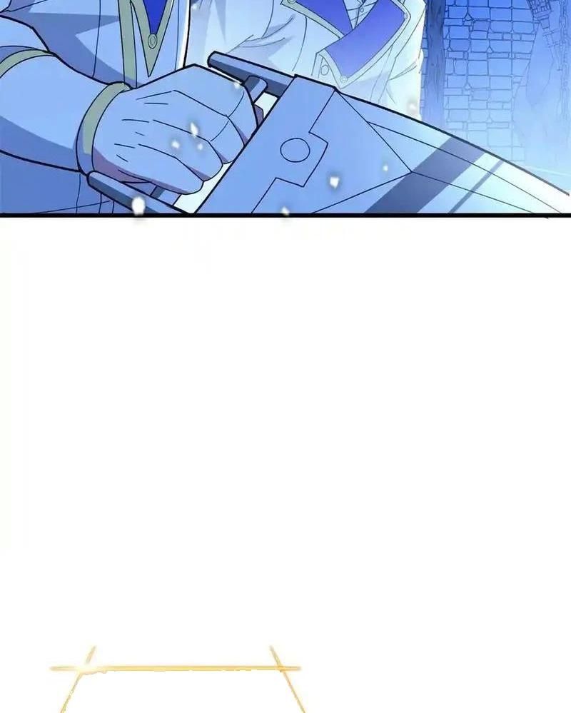 Ác Long Chuyển Sinh: Bắt Đầu Phục Thù Từ 5 Tuổi: Chapter 103