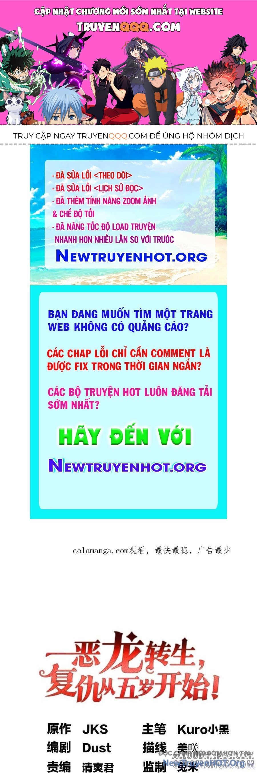 Ác Long Chuyển Sinh: Bắt Đầu Phục Thù Từ 5 Tuổi: Chapter 148