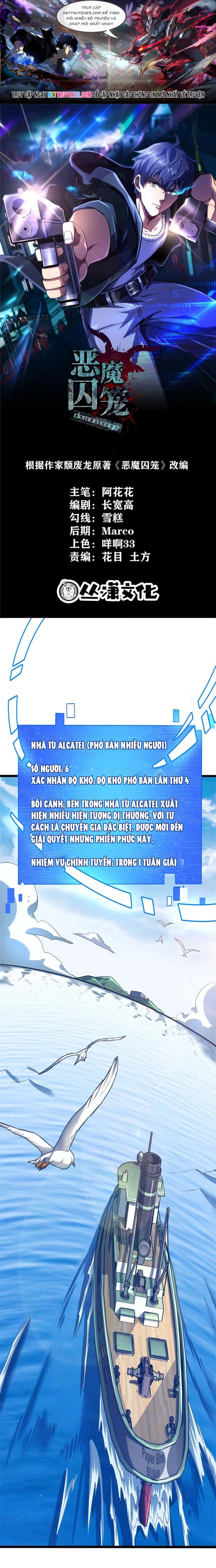 Ác Ma Tù Lung: Chapter 15