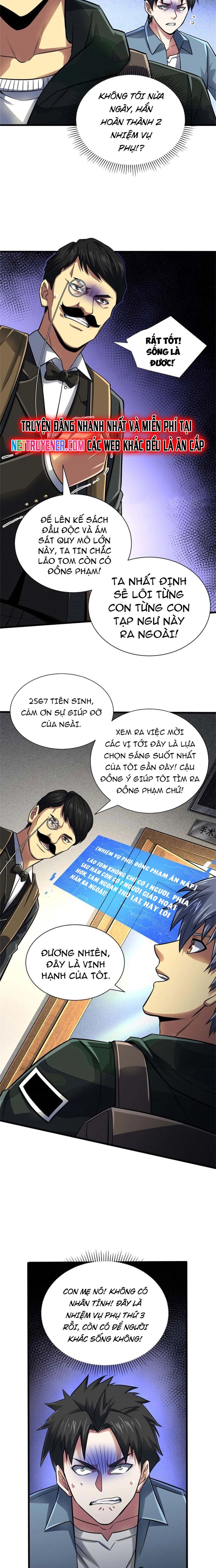 Ác Ma Tù Lung: Chapter 16