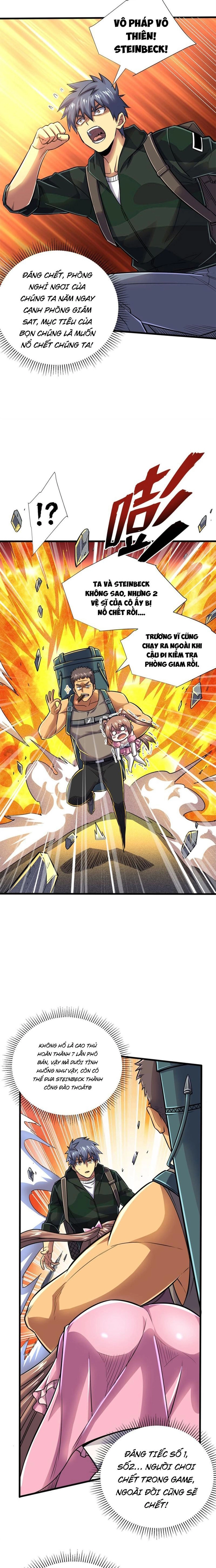 Ác Ma Tù Lung: Chapter 17