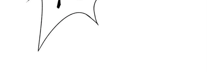 Ác Ma Tù Lung: Chapter 23