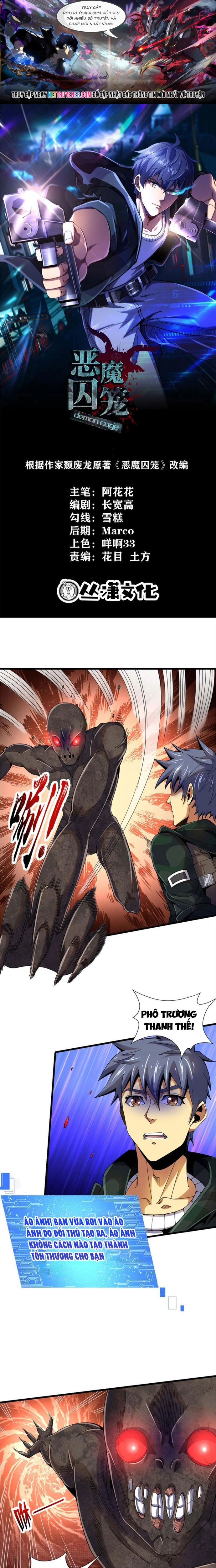 Ác Ma Tù Lung: Chapter 32