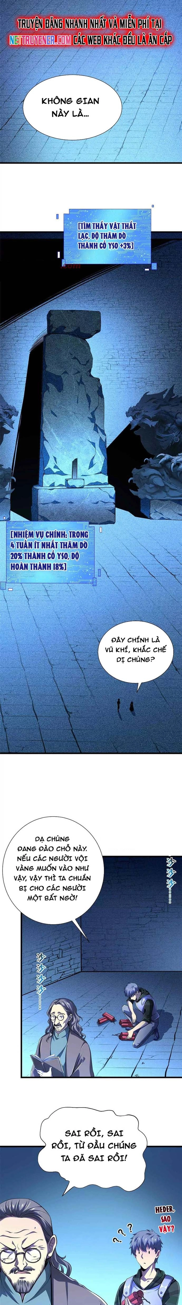 Ác Ma Tù Lung: Chapter 49