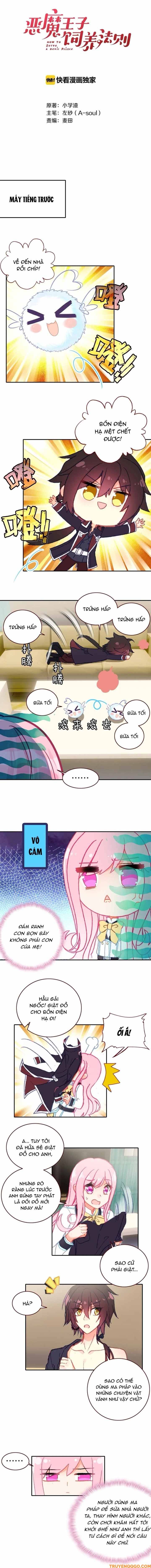 Ác Ma Vương Tử Tự Dưỡng Pháp Tắc: Chapter 20