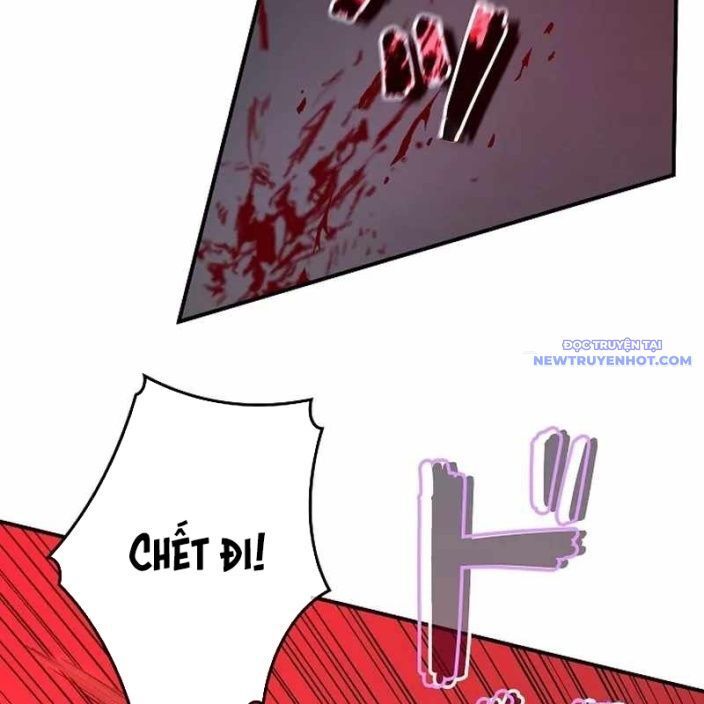 Ác Nhân Lồng Bát Giác: Chapter 1