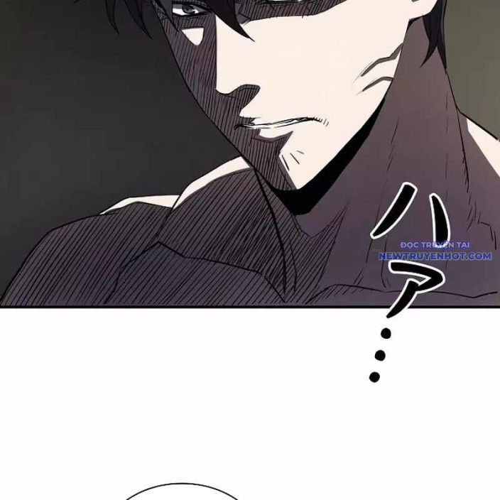 Ác Nhân Lồng Bát Giác: Chapter 1