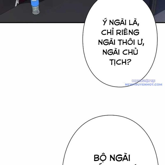Ác Nhân Lồng Bát Giác: Chapter 1