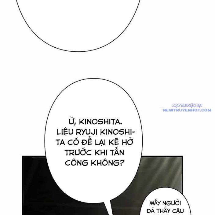 Ác Nhân Lồng Bát Giác: Chapter 1