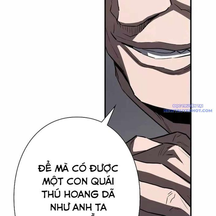 Ác Nhân Lồng Bát Giác: Chapter 1