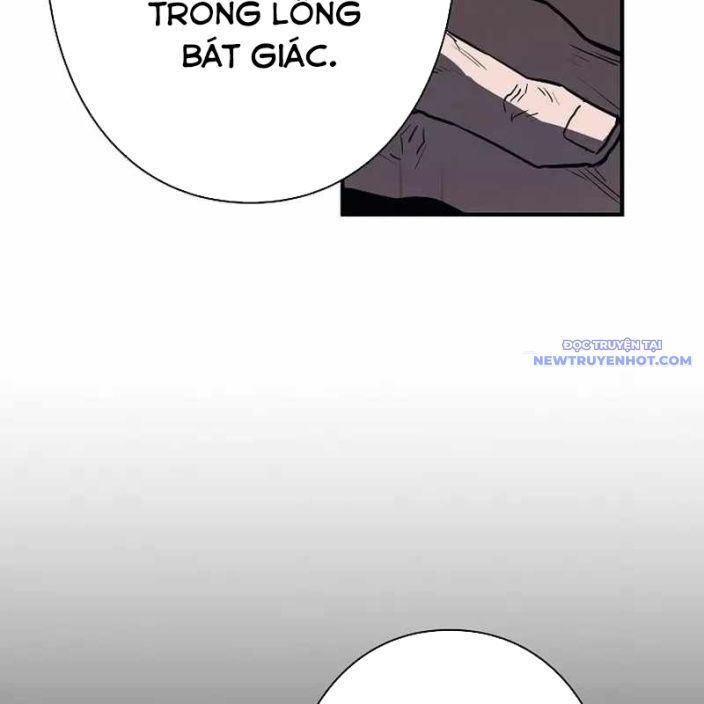 Ác Nhân Lồng Bát Giác: Chapter 1