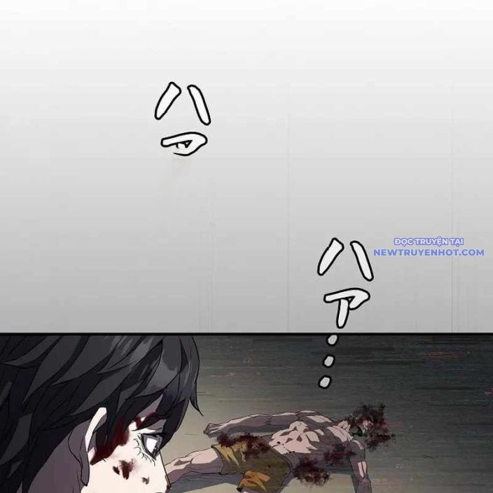 Ác Nhân Lồng Bát Giác: Chapter 1