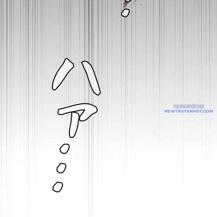 Ác Nhân Lồng Bát Giác: Chapter 1