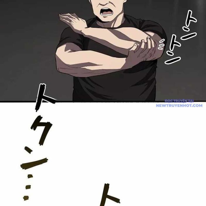 Ác Nhân Lồng Bát Giác: Chapter 1