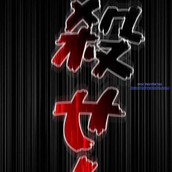 Ác Nhân Lồng Bát Giác: Chapter 1