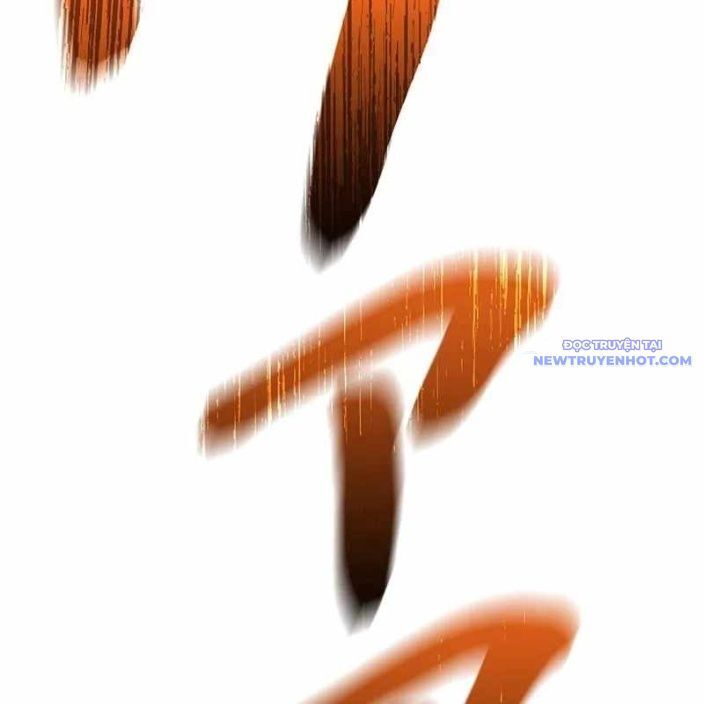 Ác Nhân Lồng Bát Giác: Chapter 1