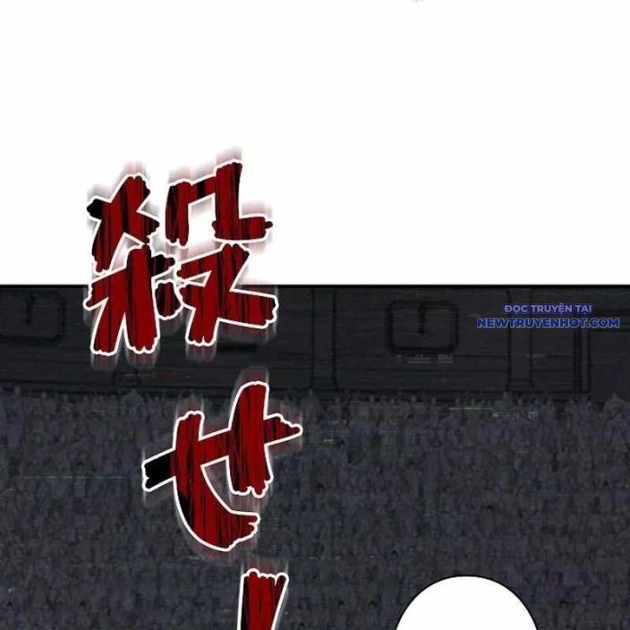 Ác Nhân Lồng Bát Giác: Chapter 1