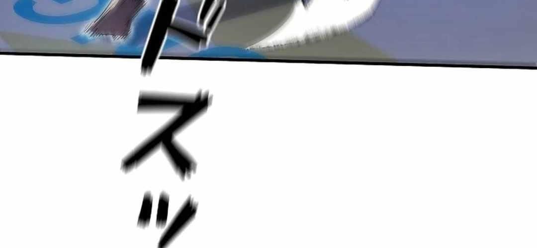 Ác Nhân Lồng Bát Giác: Chapter 11