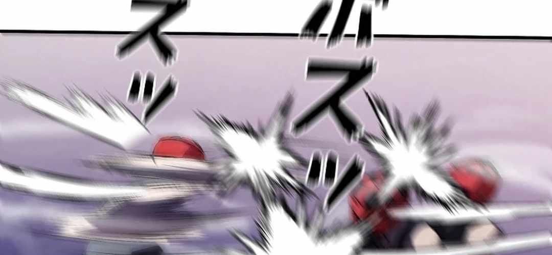 Ác Nhân Lồng Bát Giác: Chapter 11