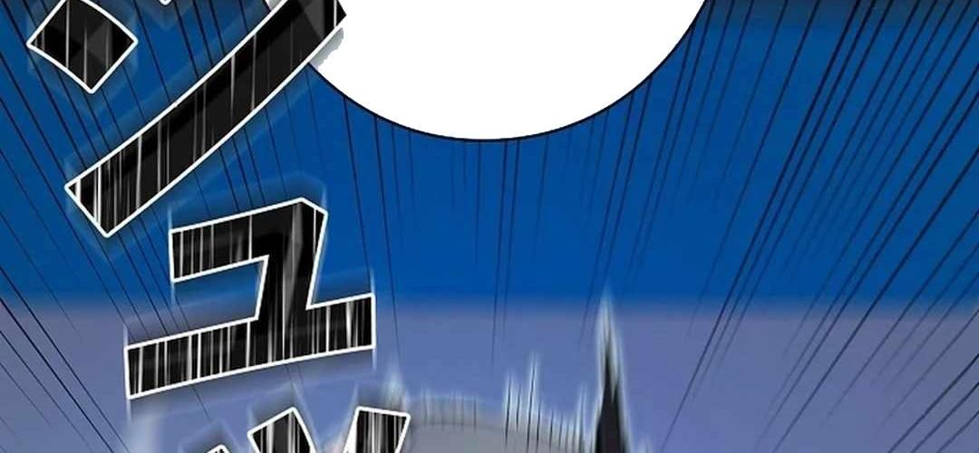 Ác Nhân Lồng Bát Giác: Chapter 11