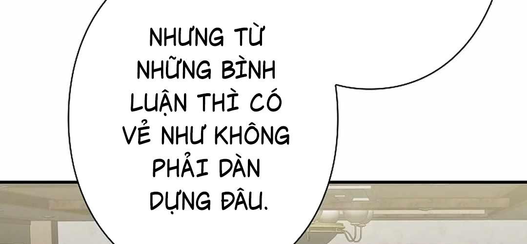 Ác Nhân Lồng Bát Giác: Chapter 12