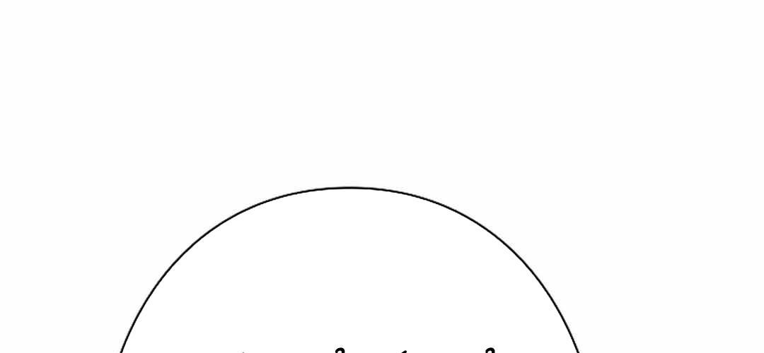 Ác Nhân Lồng Bát Giác: Chapter 12