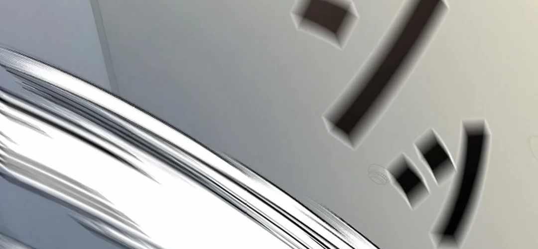 Ác Nhân Lồng Bát Giác: Chapter 12