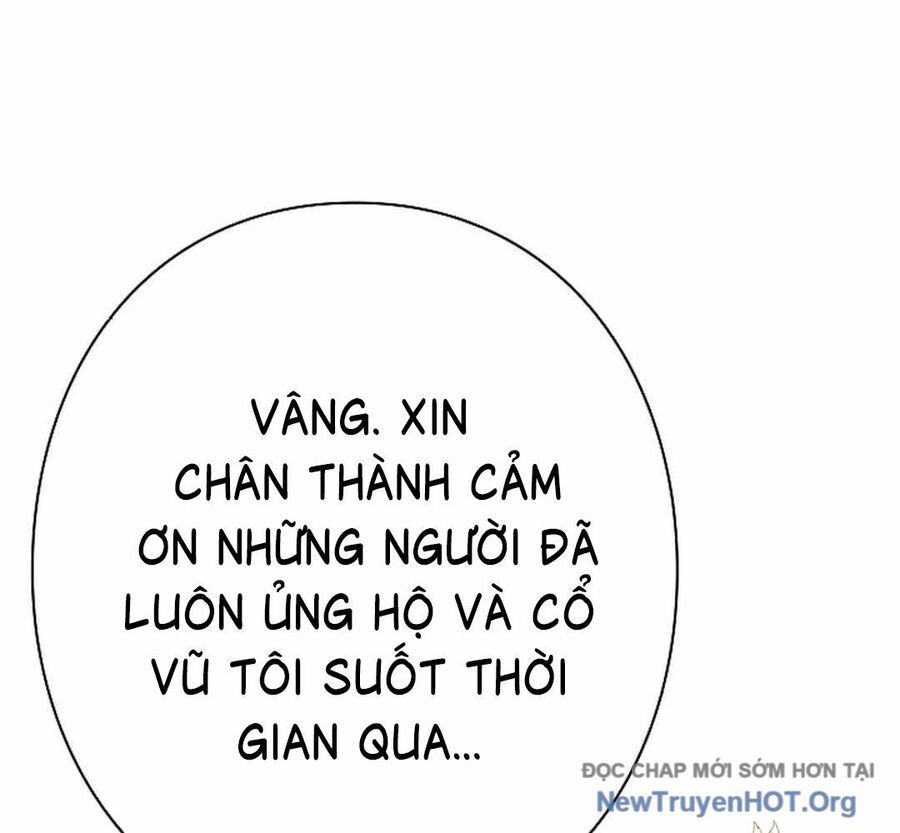 Ác Nhân Lồng Bát Giác: Chapter 15