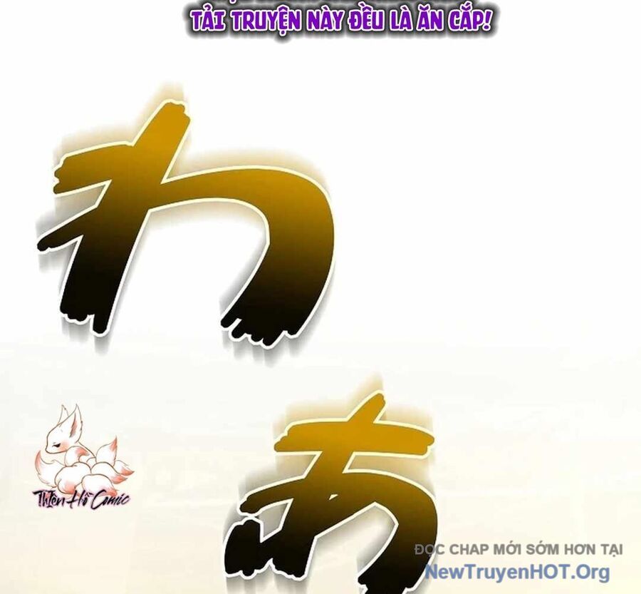 Ác Nhân Lồng Bát Giác: Chapter 15