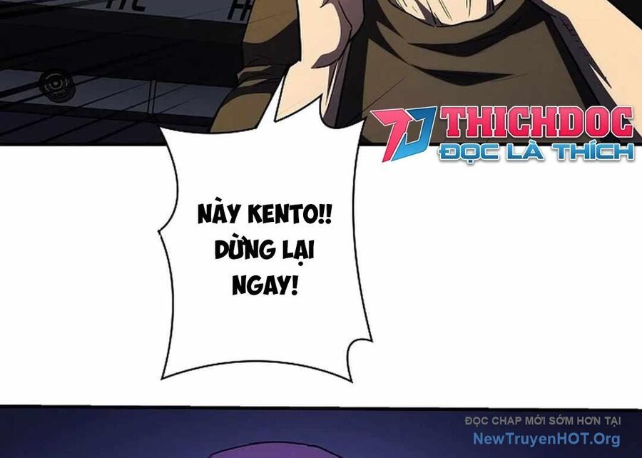 Ác Nhân Lồng Bát Giác: Chapter 15