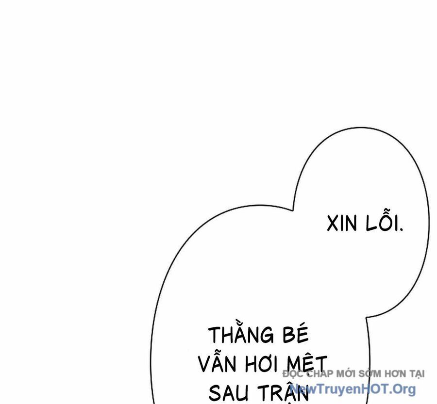 Ác Nhân Lồng Bát Giác: Chapter 16