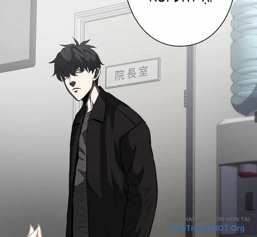 Ác Nhân Lồng Bát Giác: Chapter 16