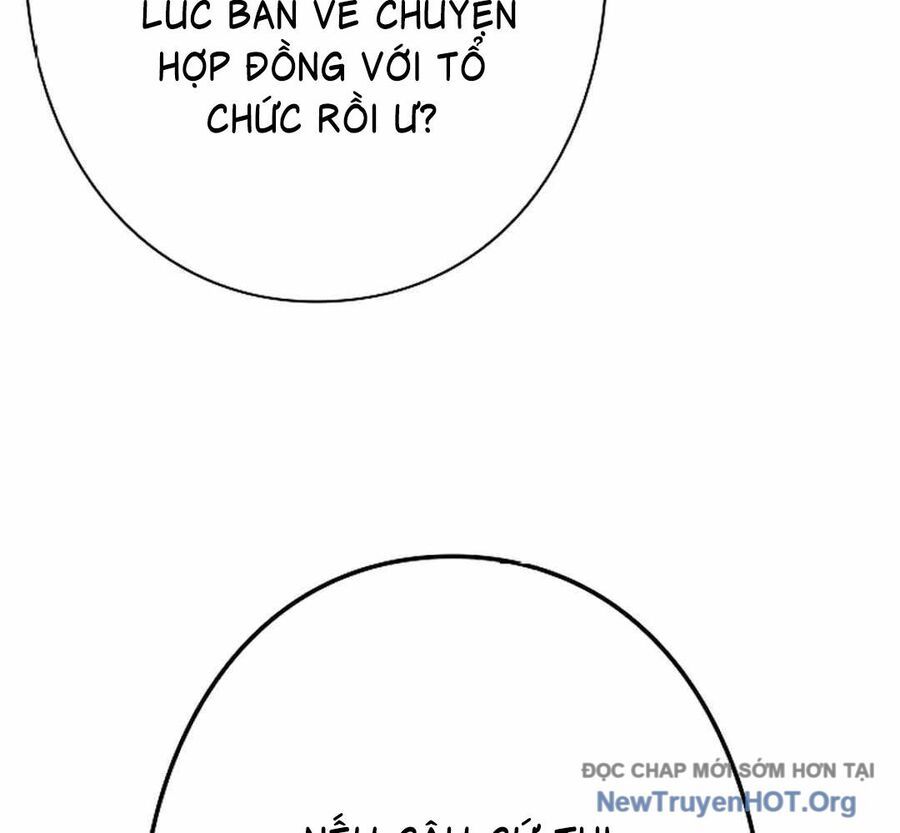 Ác Nhân Lồng Bát Giác: Chapter 16