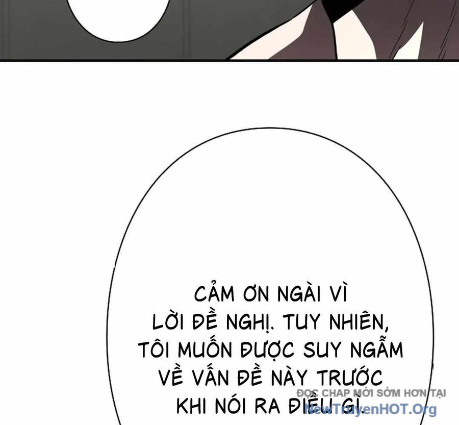 Ác Nhân Lồng Bát Giác: Chapter 16