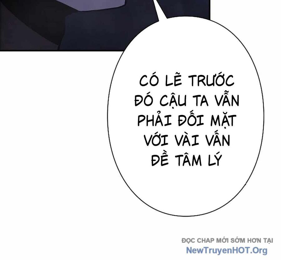 Ác Nhân Lồng Bát Giác: Chapter 17