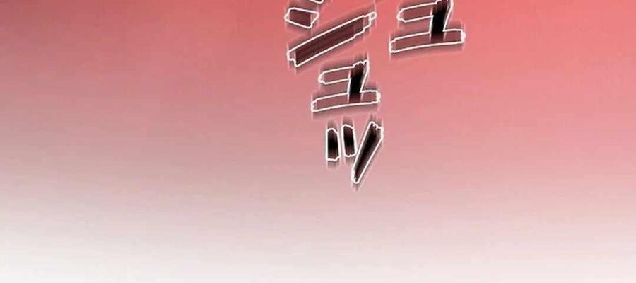 Ác Nhân Lồng Bát Giác: Chapter 17