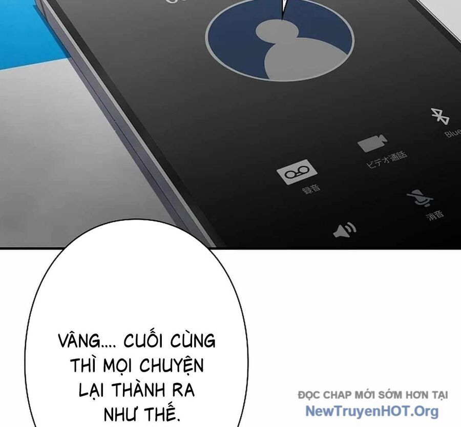 Ác Nhân Lồng Bát Giác: Chapter 17