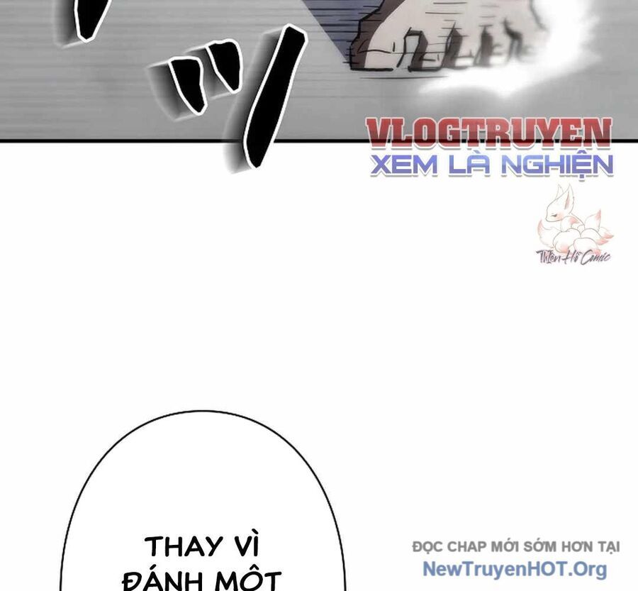 Ác Nhân Lồng Bát Giác: Chapter 18