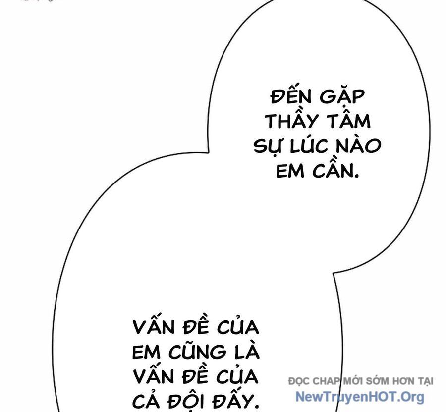 Ác Nhân Lồng Bát Giác: Chapter 18