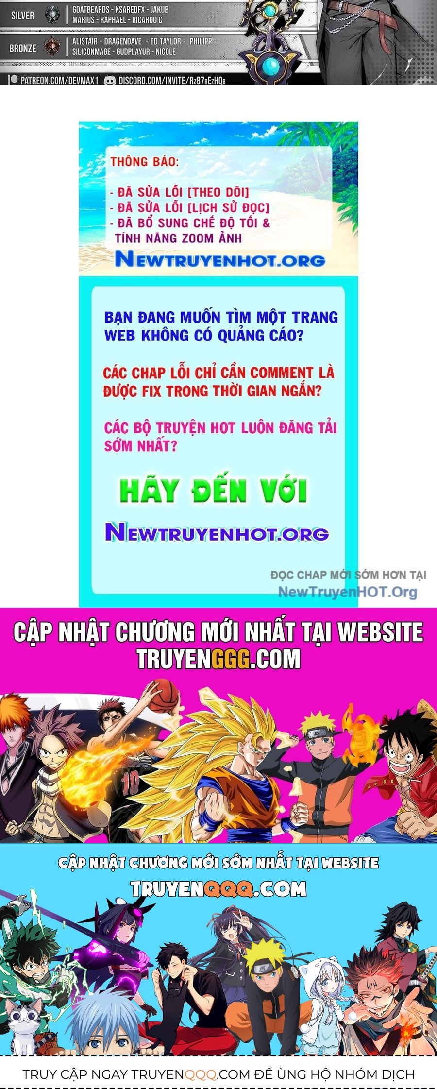 Ác Nhân Lồng Bát Giác: Chapter 18